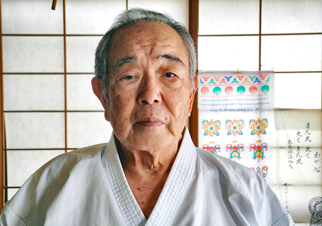 道場主　幸地三平